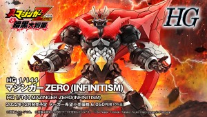 HG 1144  MAZINGA ZERO - INFINITISM  (1)