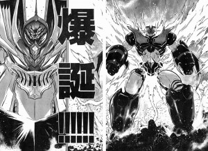 MAZINGA ZERO (2)