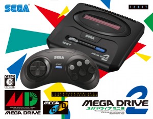 Mega Drive Mini 2   (1)