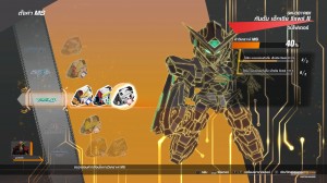 SD GUNDAM BATTLE ALLIANCE_20220825060837