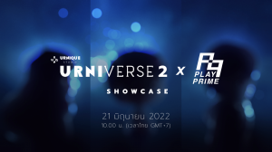 Urniverse 2 (2)