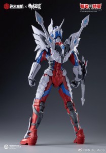 e-model-16-ultraman-zero-dx-ver (1)