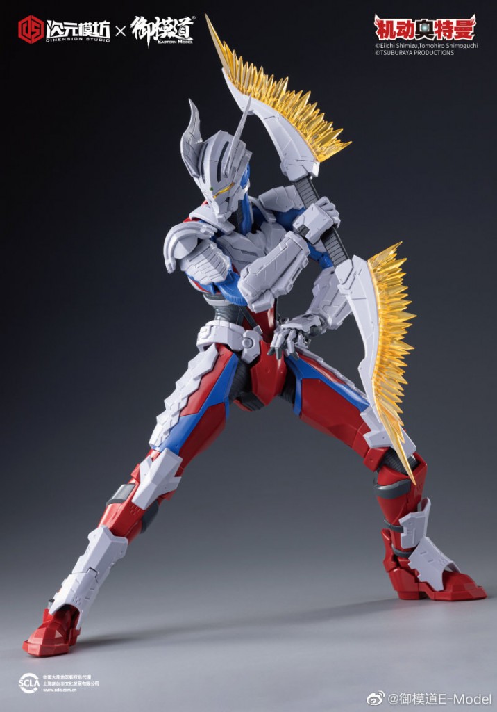 e-model-16-ultraman-zero-dx-ver (10)