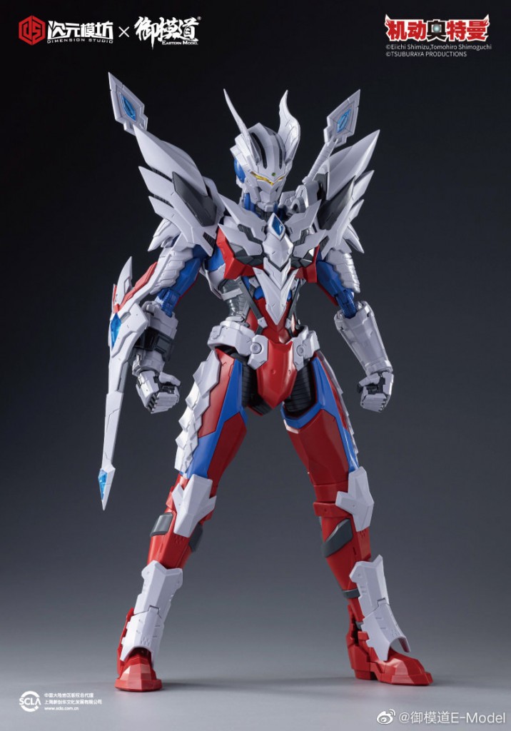 e-model-16-ultraman-zero-dx-ver (2)