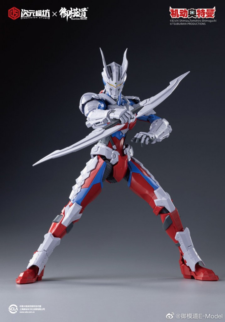 e-model-16-ultraman-zero-dx-ver (3)