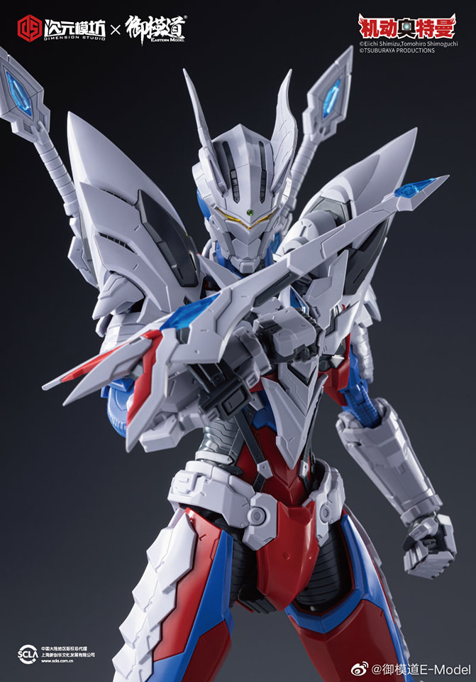 e-model-16-ultraman-zero-dx-ver (7)