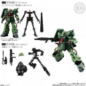 mobile-suit-gundam-g-frame-fa03 (8)