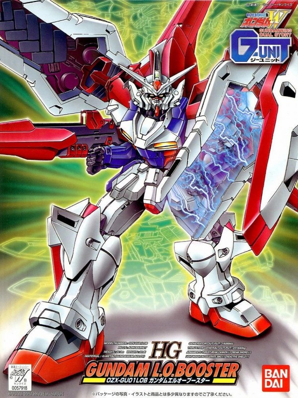 GundamLO Booster  (1)