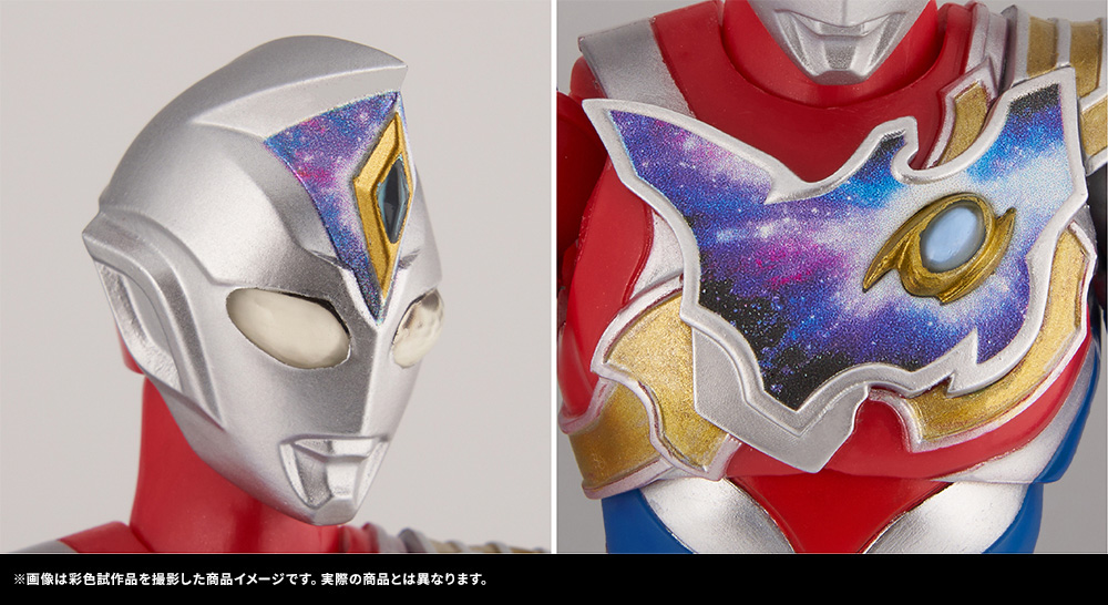 S.H.Figuarts ULTRAMAN DECKER (Flash Type) (6)