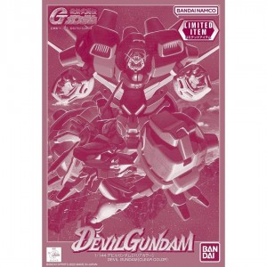 THE GUNDAMBASELIMITEDHG 1144JDG-00X DevilGundam(Clear Color) (4)