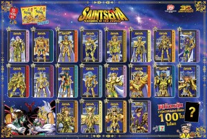 odenya-cocori-saint-seiya-card-collection (4)