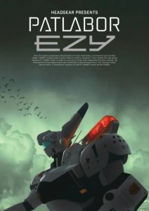 patlabor-ezy-anime-project (1)