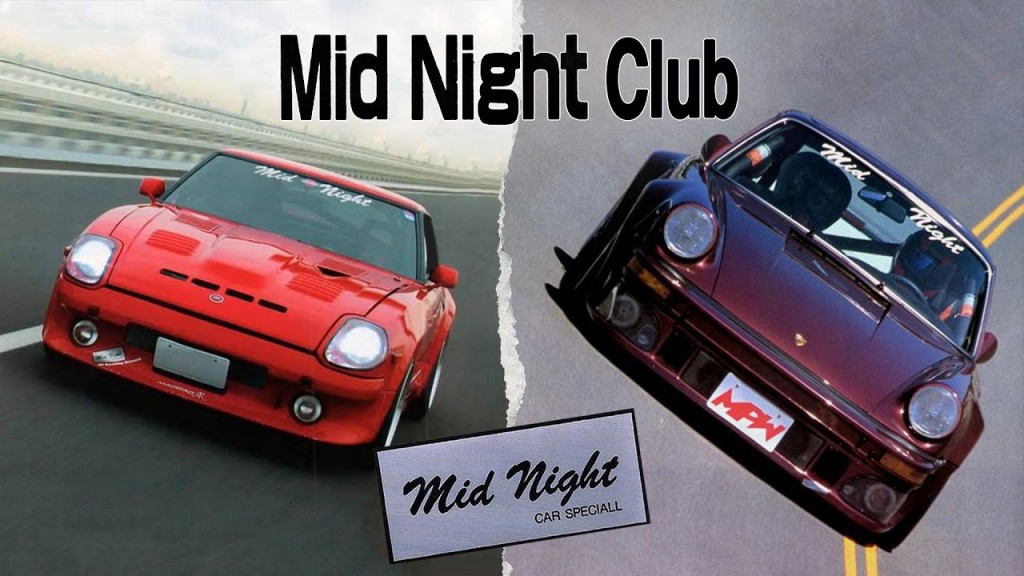 wangan-midnight (10)