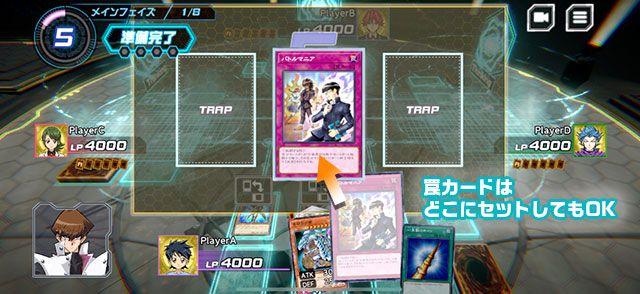 yu-gi-oh-cross-duel (14)