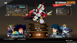 10-thing-you-want-to-known-before-played-sd-gundam-battle-alliance (1)