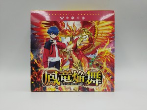 Cardfight!! Vanguard will+Dress  (D-BT06) (1)