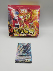 Cardfight!! Vanguard will+Dress  (D-BT06) (10)