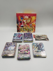 Cardfight!! Vanguard will+Dress  (D-BT06) (4)