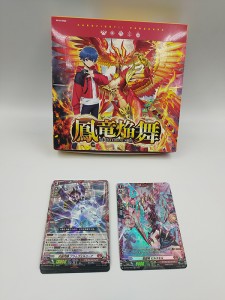 Cardfight!! Vanguard will+Dress  (D-BT06) (6)