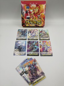 Cardfight!! Vanguard will+Dress  (D-BT06) (9)