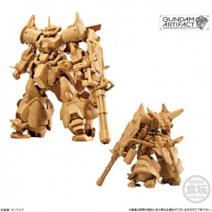 GUNDAM ARTIFACT  PART 3 (5)