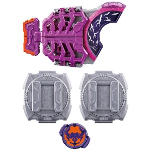 Kamen Rider GEATS Toy  (10)