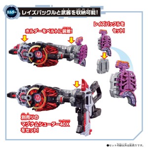 Kamen Rider GEATS Toy  (11)