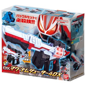 Kamen Rider GEATS Toy  (17)