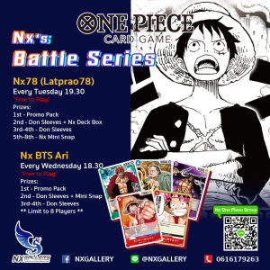 Nx One Piece Battle Series