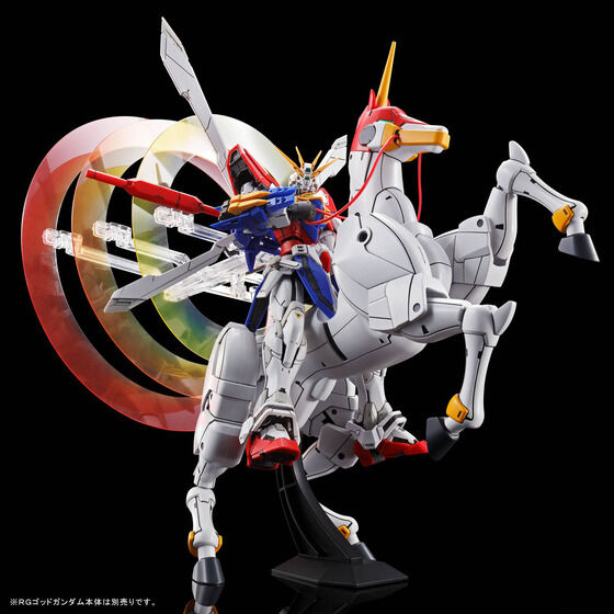 RG 1144 GOD GUNDAM EXPANSION SET (10)