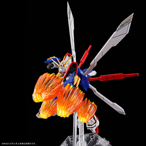 RG 1144 GOD GUNDAM EXPANSION SET (7)