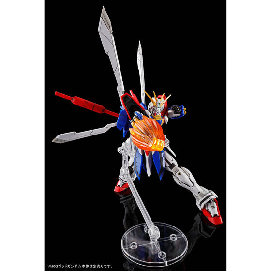 RG 1144 GOD GUNDAM EXPANSION SET (8)