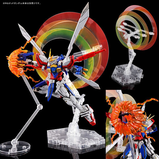 RG 1144 GOD GUNDAM EXPANSION SET (9)