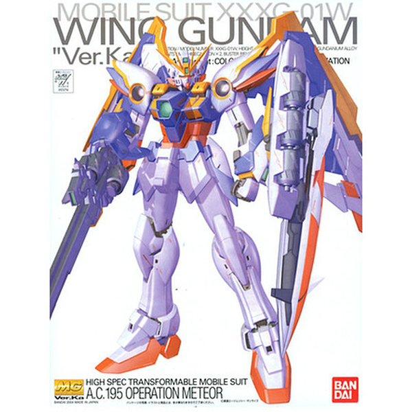 Wing Gundam Ver.Ka