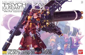 mg-psycho-zaku-gundam-thunderbolt-ver-ka-box-art