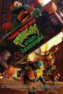 teenage-mutant-ninja-turtle-mutant-mayhem (2)