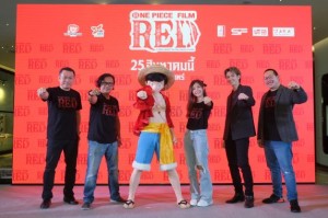 zbing-z-uta-thai-voice-actress-one-piece-film-red (6)