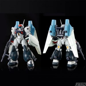 BANDAI HOBBY ONLINE SHOP  HG 1144  VIFAM (3)