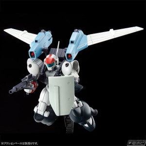 BANDAI HOBBY ONLINE SHOP  HG 1144  VIFAM (5)