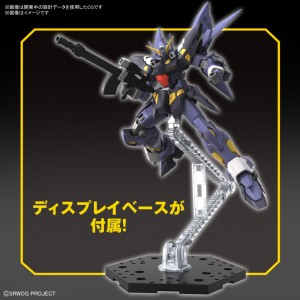 Bandai HG  Super Robot Taisen OG - RTX-010 Huckebein MK-II  (14)