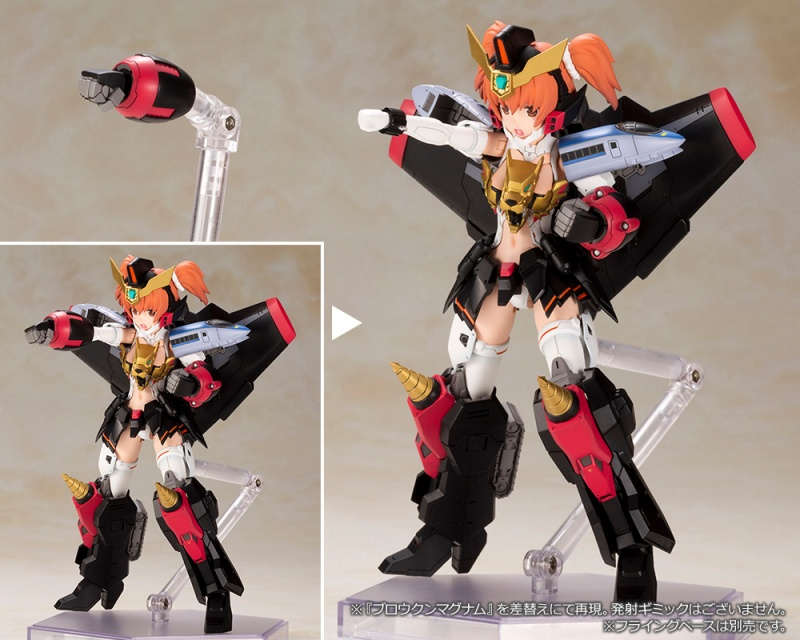 Cross Frame Girl - Gaogaigar (14)