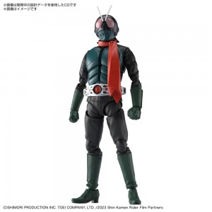 FIGURE-RISE STANDARD Shin Kamenrider (7)