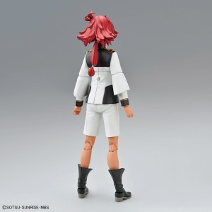 Figure-rise Standard - Suletta Mercury (6)