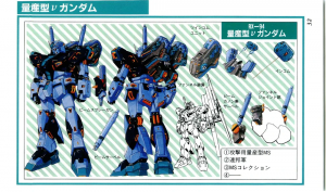 metal-robot-damashii-ka-signature-rx94-nu-gundam-mass-production  (6)