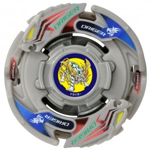 takara-tomy-mall-exclusive-beyblade-burst-b-00-bakuten-shoot-beyblade-2023-v2 (7)