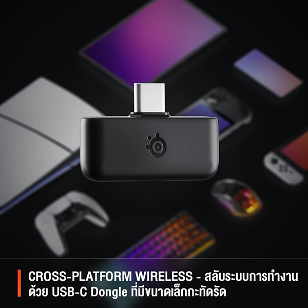 Arctis Nova 5 (19)