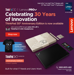 Celebrating 30 Years of Innovation - ThinkPad 30th Anniversary  (1)