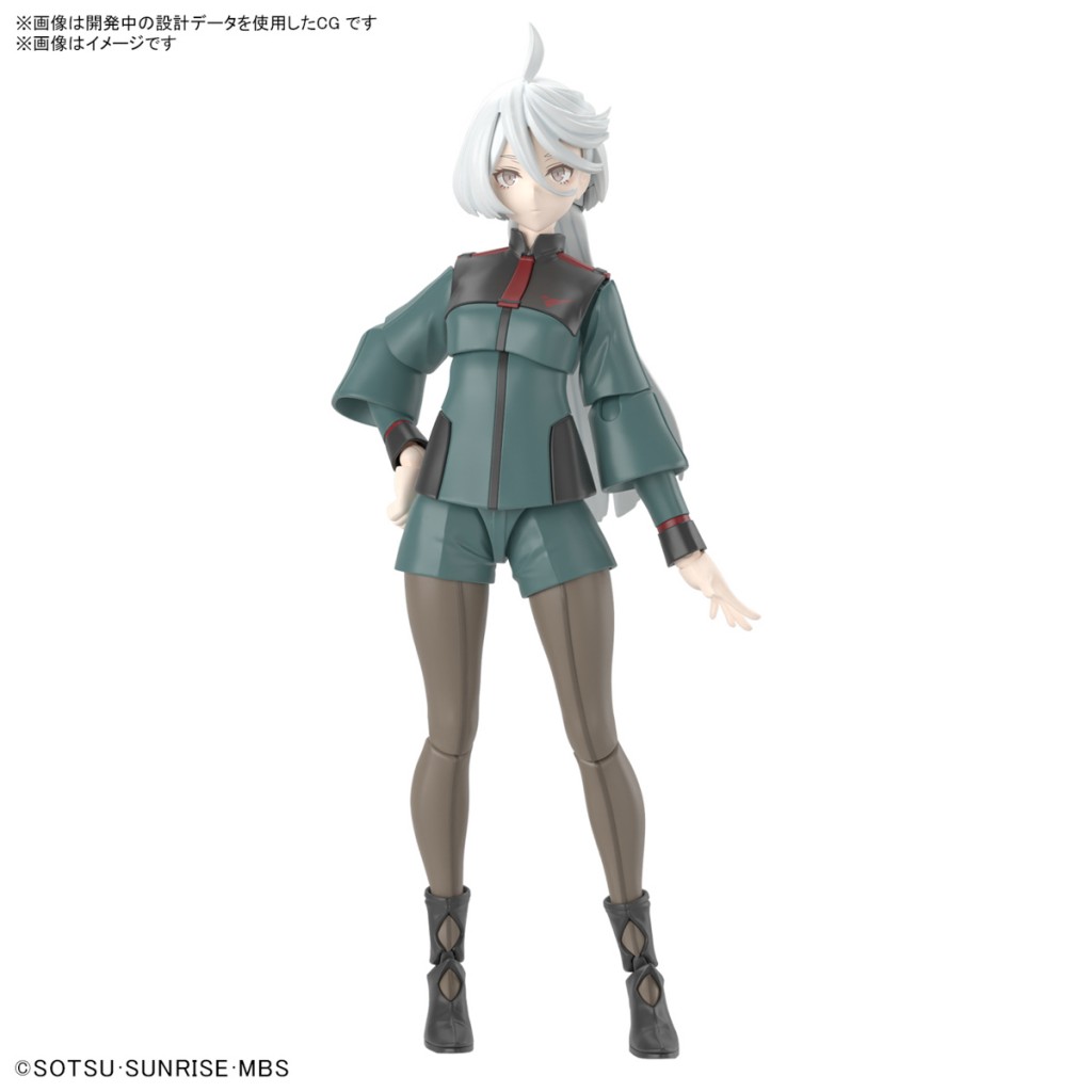 Figure-rise Standard – Miorine Rembran (1)