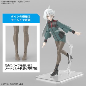 Figure-rise Standard – Miorine Rembran (3)