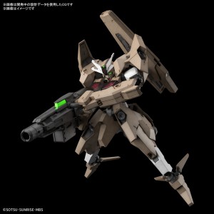 GUNDAM-LFRITH-THORN   (7)